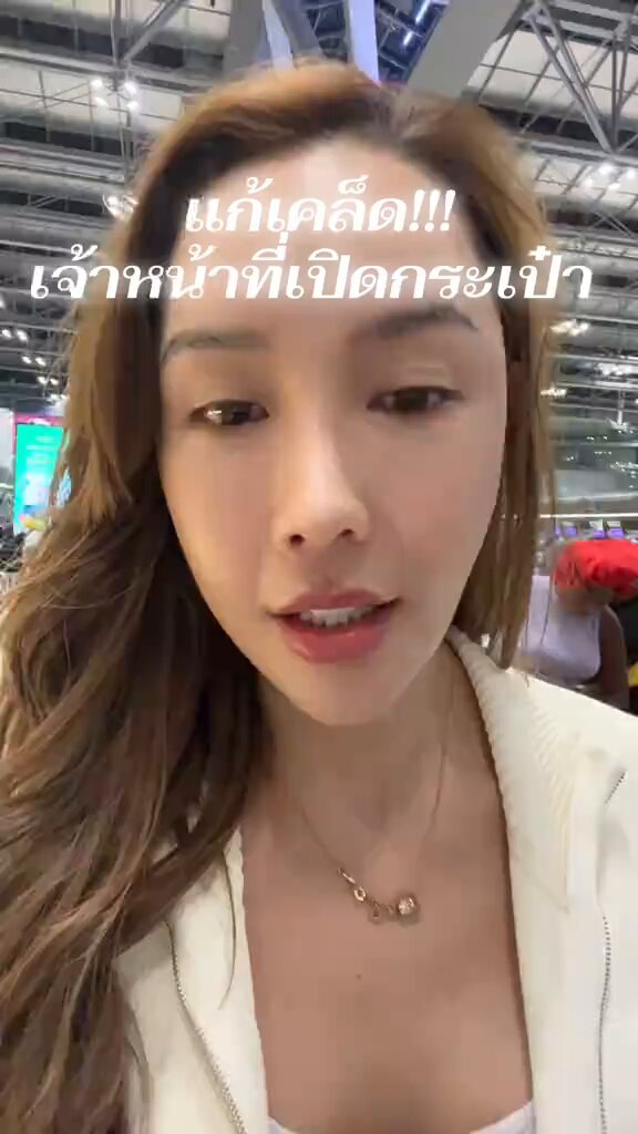 ใครที่เดินทางบ่อยๆ กลัวเรื่องของหายหรือถูกรื้อค้นกระเป๋า ลองเอาวิธีนี้ไปใช่ดูนะครับ เป็นวิธีที่ไทยมาก 555555555 เดี๋ยวรอบหน้าผมจะลองบ้าง 🤣