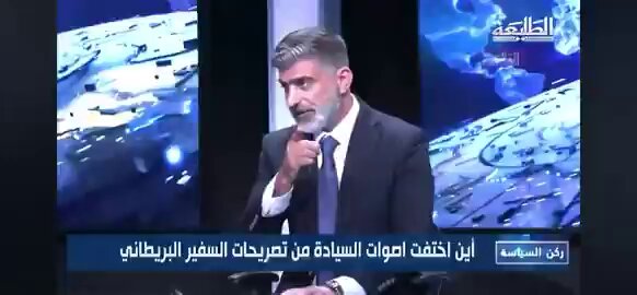 🚫 اقدملكم ( المدني ) ما اعرف شنو بقى للولائي ؟ الاخ مو من جماعه حريتي حريتي حزب امارجي المدني العلماني ؟ لو حول نشاطه و ممكن نشوفه بأطراف جرف الصخر مع العهد ؟