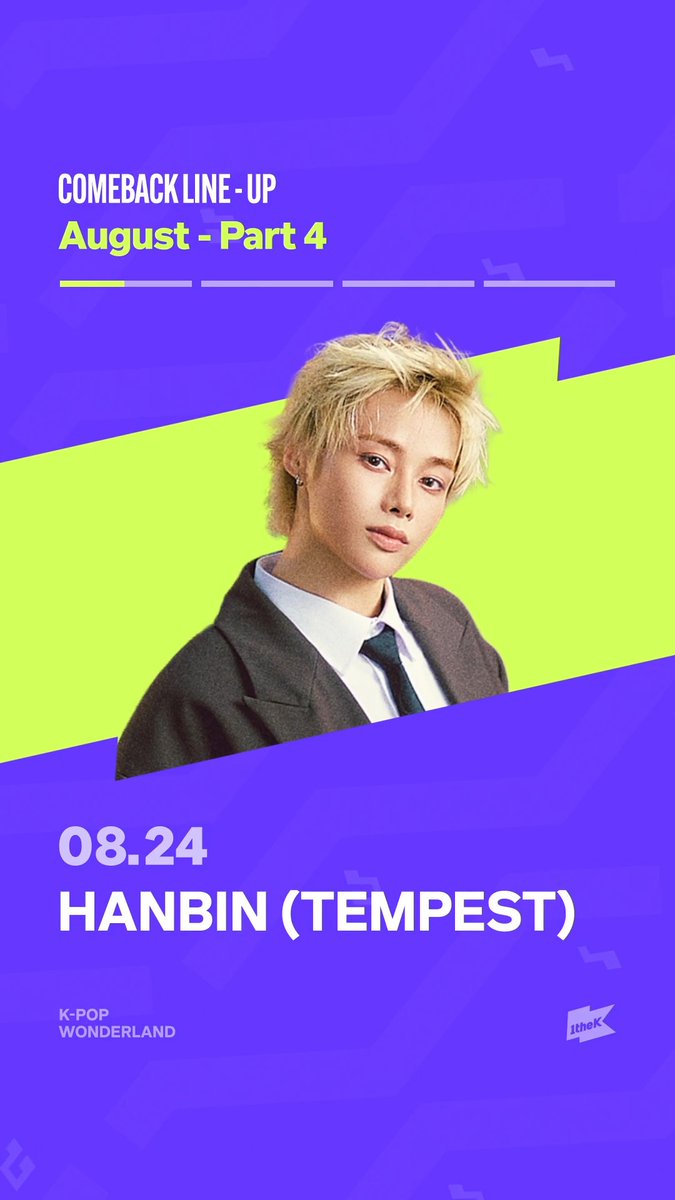 [COMEBACK LINE-UP] ✨8월 컴백 라인업✨| August – Part 4