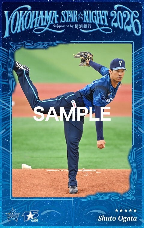 🎉MY BAYSTARS『YOKOHAMA STAR☆NIGHT 2026 Play Scenes 』ガチャ販売開始! 熱闘の瞬間を収めた新カードが登場⭐ #尾形崇斗 選手の7回無失点の好投や #宮下朝陽 選手の2ランホームランなど、ハマスタを沸かせた名シーンを収録! さらに本ガチャを一定回数引くと #東克樹 選手 #筒香嘉智 選手 #度会隆輝 選手の、約600機のドローンで描かれた限定デザインカードをプレゼント🎁✨ 🗓 販売期間 8/24(月) 12:00 ~ 9/6(日) 23:59 登録はこちら #MYBAYSTARS #baystars