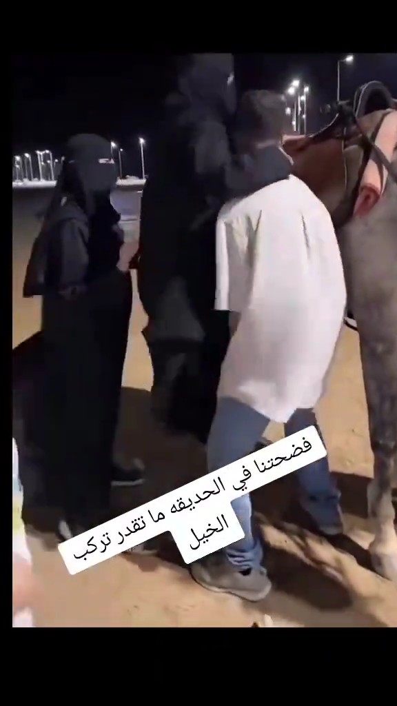 الحين فهمتو ليه عالمطبخ 😂
