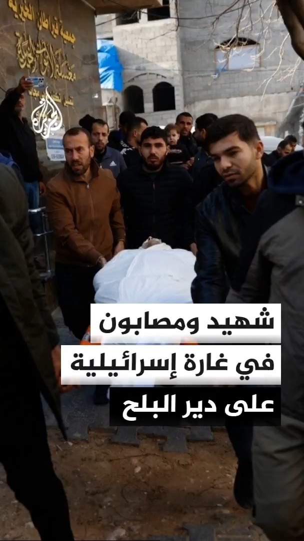 سانا عن مصدر دبلوماسي سوري: وفد سوري برئاسة الشيباني أجرى اجتماعا الأحد مع وفد إسرائيلي بوساطة أمريكية بالأردن #الأخبار
