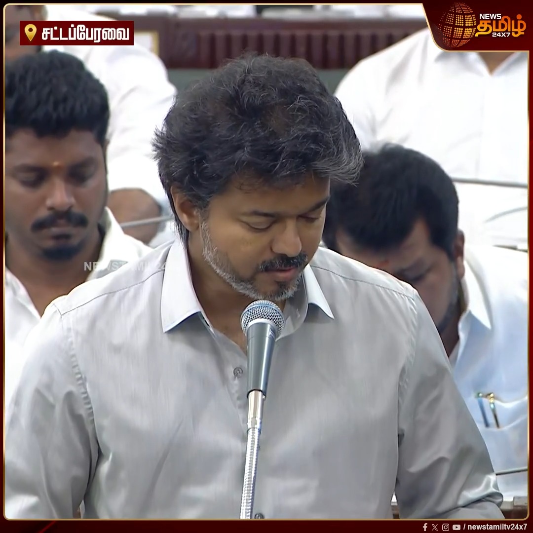 CM Vijay Speech | TN Assembly | மைக்கை பிடித்ததும் ஆவேசமாக கர்ஜித்த முதல்வர் விஜய்..! CM vijay | TN Assembly 2026 | TVK | JCD prabhakar #NewsTamil24x7 #TVKMinister #DMKMla