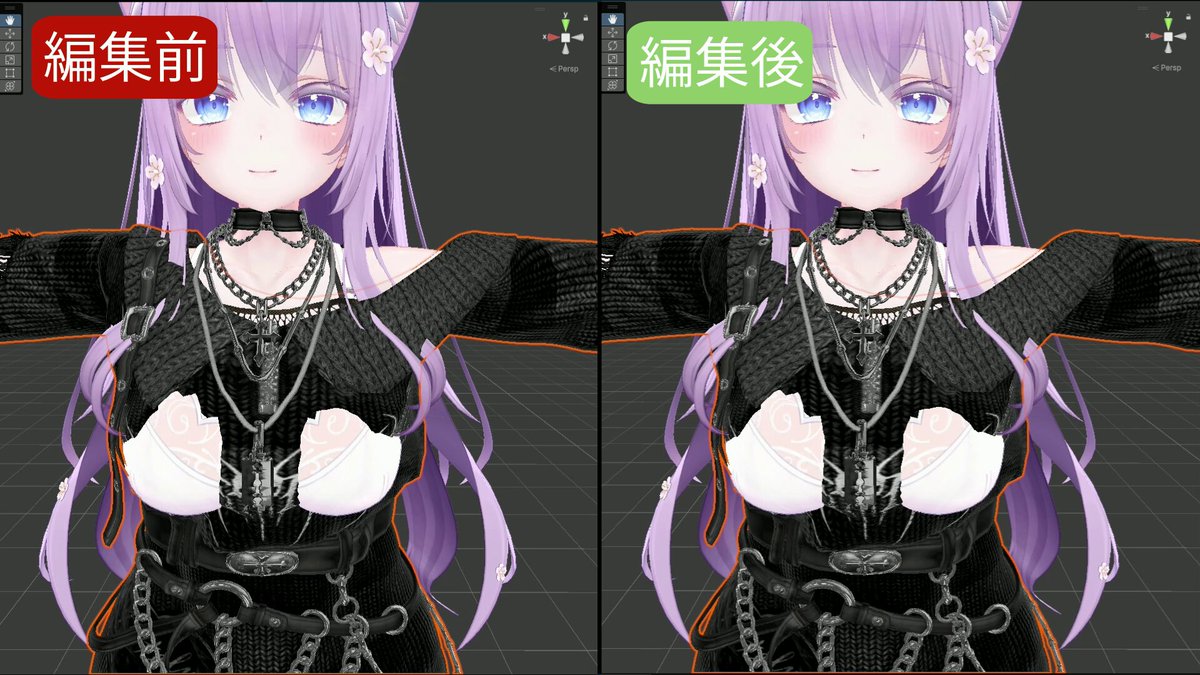 きせった - 貫通解消ブラシ WIP 衣装の貫通、 まだBlenderで一つひとつ修正していませんか？ その手間のかかる作業を、きせったが解決します。 現在開発中の新しいメッシュ編集機能を使えば、 気になる箇所をブラシでドラッグするだけで簡単に修正できます！ Blenderに移る必要はなく、 Unity上でアバターに着せた状態を直接確認しながら、 その場ですぐに修正し、衣装対応を仕上げることができます。 実際の操作は動画でご確認ください👇 きせったひとつで、すべてのアバターに着せたかった衣装を着せられるその日まで。 🔗 BOOTH _
