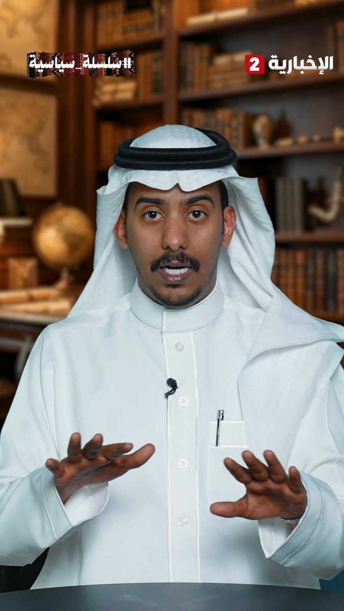 ما هي الليبرالية وماهي العلمانية.. وما علاقتها بالسياسة والدين؟ في #سلسلة_سياسية نعرف أصل هذه المصطلحات وتطورها #الإخبارية2