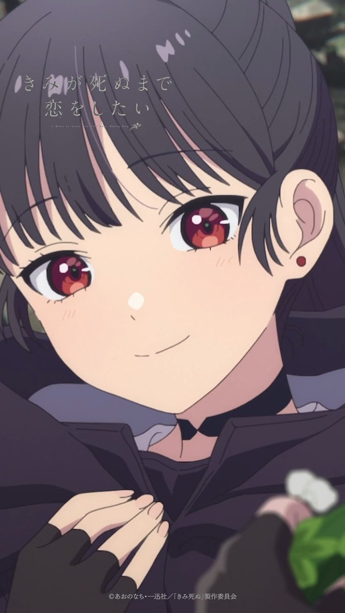 💐┈┈ #きみ死ぬアニメ 第7話ハイライトvol.4 ┈┈🪄 ──あ〜あ、早く帰りたいな〜 dアニメストア・U-NEXT・アニメ放題ほか 各サイトにて第7話「もう怖くないよ」配信中！