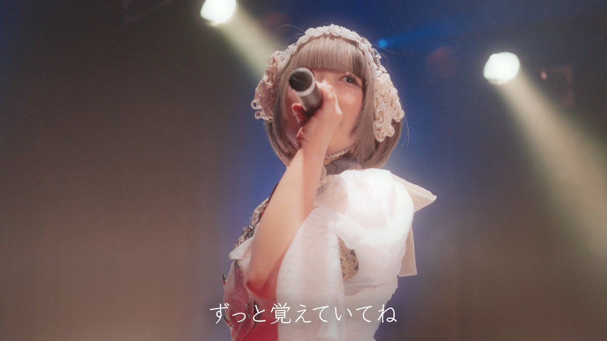 #トナリア から… 8.17(月)開催・#トナリア3周年 のライブ映像を楽しめる LyricVideo「しあわせのモチーフ」をお届けします! ライブの景色とともに、最新曲をお楽しみください✨ -- Digital Single「しあわせのモチーフ」 ▶
