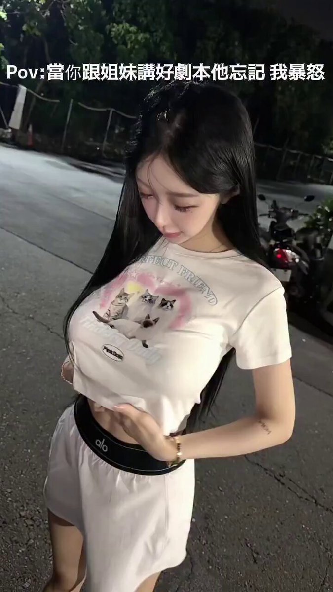 天气太热咯 给人家都晒流水了