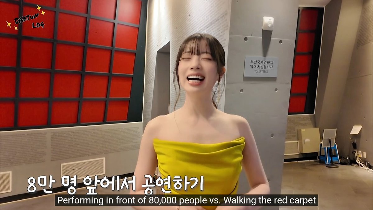 Dahyun was more nervous walking the red carpet alone than performing in front of 80,000 people because she'd have the members by her side 🥺