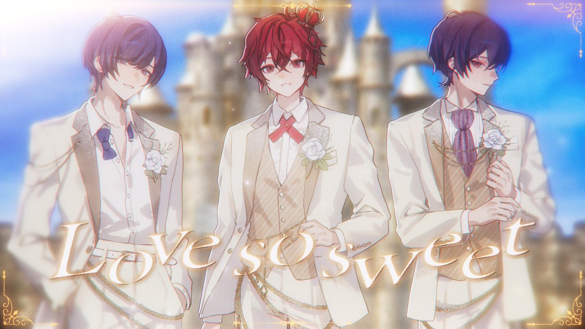 Love so sweet / cover ふぉるて × 青木葉 × 雪見 #cover