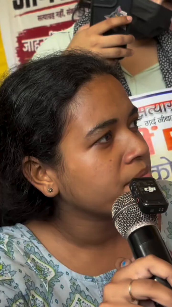 अपनी शिक्षा व्यवस्था को सही करने के लिए चाहे कितनी भी मुश्किलें आएं, हम पीछे नहीं हटेंगे।” अनशन पर बैठी इस बेटी का हौसला और अपने हक़ के लिए संघर्ष हर किसी को भावुक कर देगा, बिहार सरकार को छात्रों के साथ न्याय करना चाहिए।🥺😳