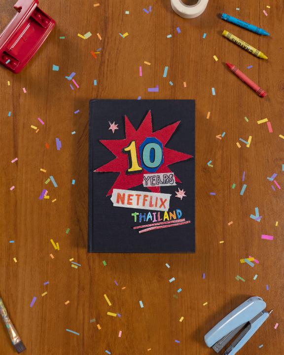 ครบรอบ 10 ปี Netflix ประเทศไทย เรื่องราวความทรงจำมากมาย ที่เราช่วยกันสะสมไว้ในสมุดเล่มนี้ ย้อนไปดูรอยยิ้ม เสียงหัวเราะ หยดน้ำตา และช่วงเวลาดีๆ แล้วมาต่อเรื่องใหม่กันเลยมั้ยล่ะ 😎 #NetflixTH
