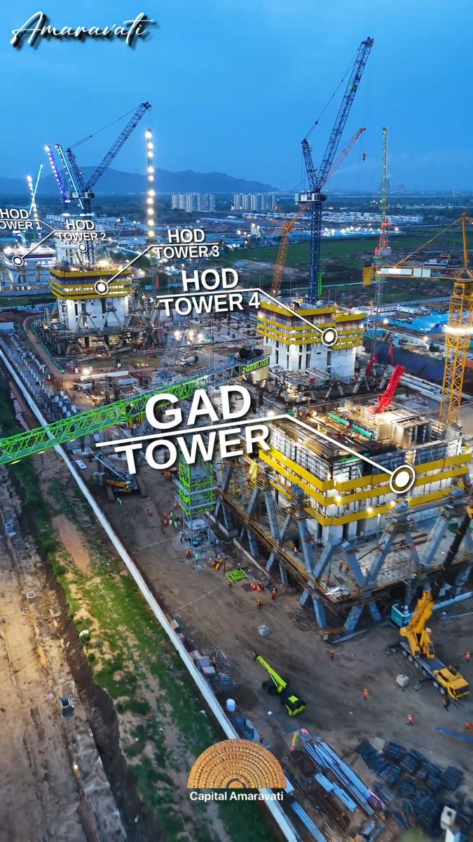 🚨AT. JUSTIN | INDIA 🇮🇳 | Andhra Pradesh's Capital City Amaravati 🏗️ ICONIC SECRETARIAT TOWERS — CONSTRUCTION UPDATE As per the official Government of Andhra Pradesh update, core-wall construction of Amaravati’s iconic Secretariat–HoD Towers 1–4 (39 floors each) and the GAD Tower (49 floors + rooftop helipad) has progressed to the following levels: • HoD Tower 1: B + G + 6 - Shapoorji Pallonji Group • HoD Tower 2: B + G + 5 - Shapoorji Pallonji Group • HoD Tower 3: B + G + 4 - L&T • HoD Tower 4: B + G + 3 - L&T • GAD Tower: B + G + 5 - NCC The five high-rise government towers are steadily rising, marking visible progress on one of the flagship administrative complexes of Amaravati Capital City. #Amaravati #AndhraPradesh #APCRDA #AmaravatiRising #Infrastructure #Secretariat #CapitalCity