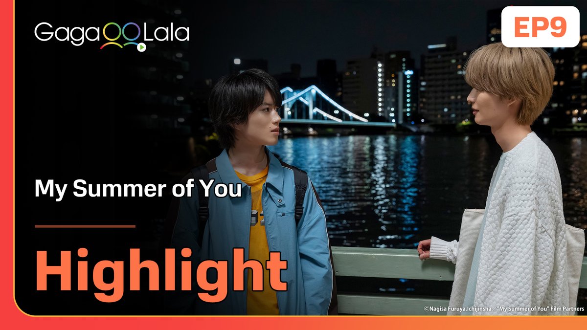 🌈 Title: #MySummerofYouEP9🔆 Young adult gays really should just try sleeping together (innocent) (with consent) Watch here➡️ ⠀⠀ 🌎Worldwide (except🇯🇵🇰🇷🇹🇭🇹🇼) #MySummerofYou #君は夏のなか