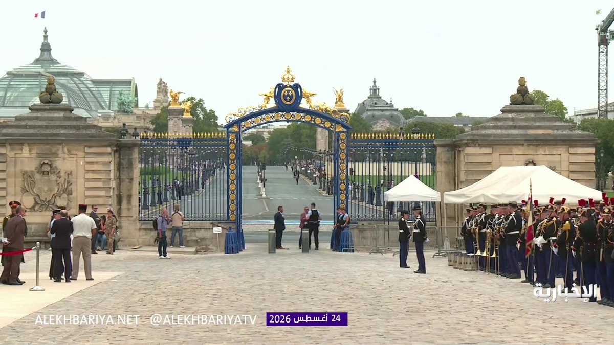 الان: ترقب لوصول ولي العهد الأمير محمد بن سلمان 🇸🇦 وسط إستعدادات فرنسية ضخمة