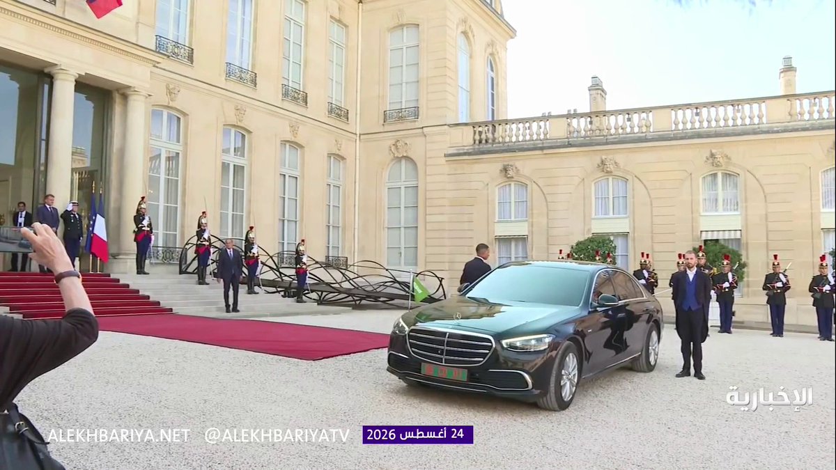 ولي العهد الأمير محمد بن سلمان يصل إلى قصر الإليزية والرئيس الفرنسي ماكرون في مقدمة مستقبلية #محمد_بن_سلمان_في_باريس
