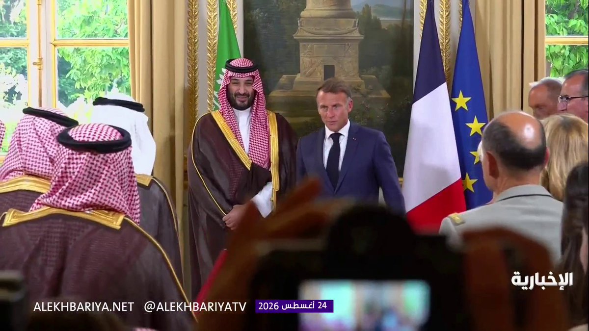 #ولي_العهد الأمير محمد بن سلمان والرئيس الفرنسي ماكرون يغادران بعد توقيع الاتفاقيات بين المملكة وفرنسا #محمد_بن_سلمان_في_باريس