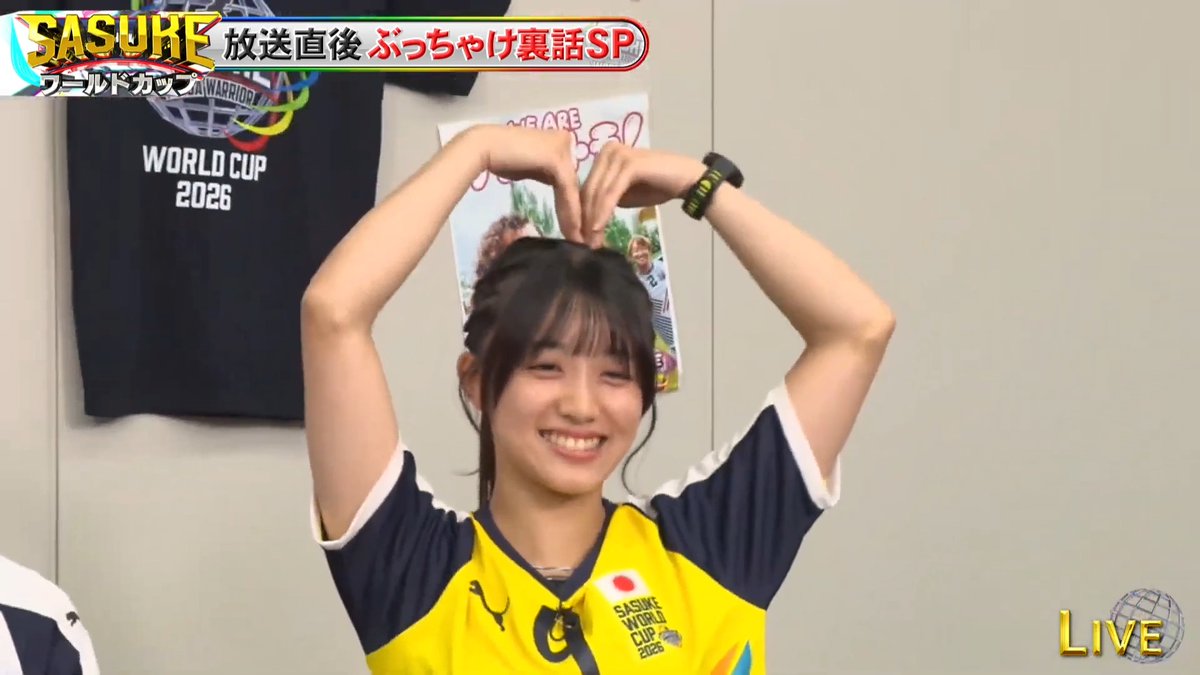 海外選手と話せるようになるために、英語を勉強してる岩本理瑚 Iwamoto Riko is studying English so that she can talk to foreign contestants. #岩本理瑚 岩本理瑚 僕が見たかった青空 #SASUKEワールドカップ2026