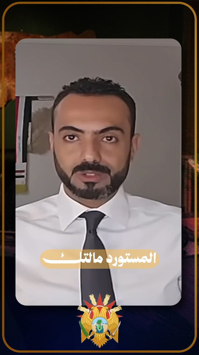 🔴 هكذا يضيع بعض (شيعة العراق) فرصة قيادة شيعة العالم.. ويختارون أن يكونوا تبعاً لإيران!