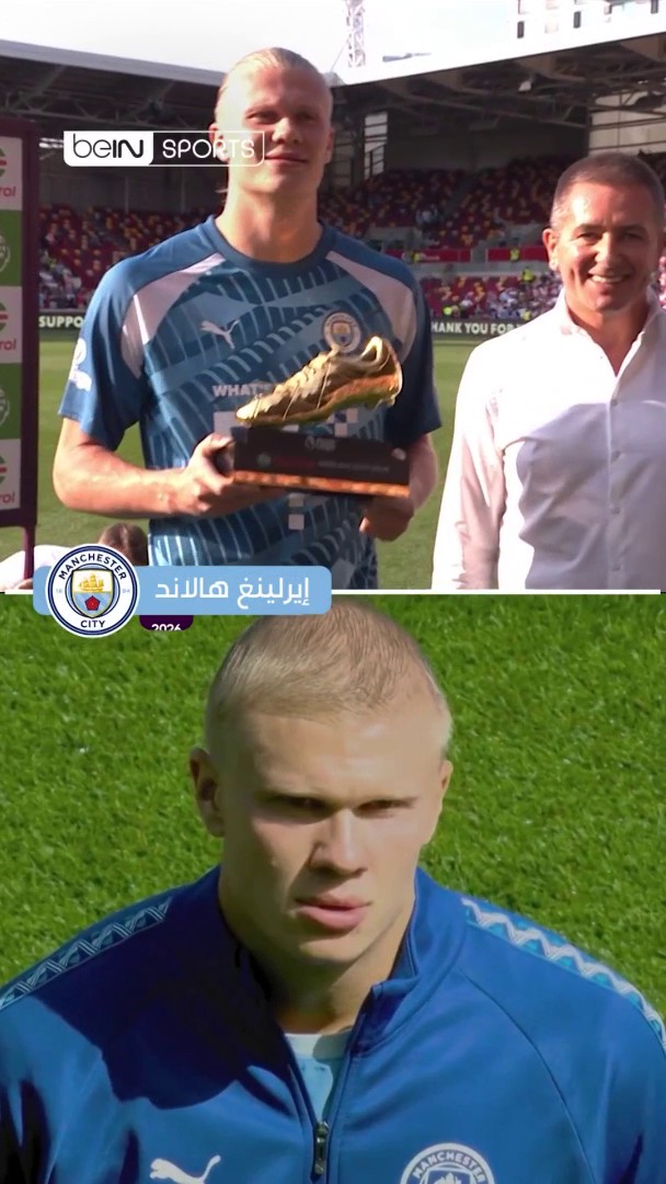 💇‍♂️ نجوم في الدوري الإنجليزي فاجؤوا الجميع بتغيير جذري في تسريحات شعرهم 😲 أي تغيير كان الأكثر مفاجأة بالنسبة إليكم؟ 👀 #الدوري_الإنجليزي