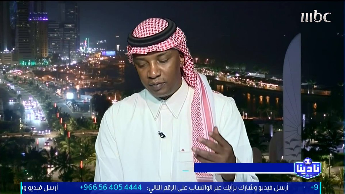 🚨🚨🚨🚨🚨 محمد نور: جماهير الاتحاد كانت علامة فارقة على مستوى العالم ويجب أن يساندوا الفريق الآن الذي يعد قادرا على المنافسة!!!!!! #IttihadDeservesSupport
