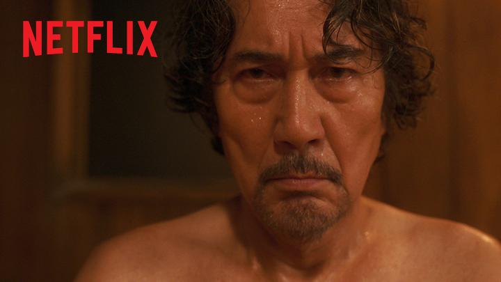 【10月22日世界独占配信決定!】 Netflixシリーズ 『俺のこと、なんか言ってた?』 ティーザー予告公開🎬 ◆主演: 役所広司 ◆脚本: 宮藤官九郎 ◆企画・プロデュース: 磯山晶 「彼を知らない日本人はいない」と 言われる大物俳優 高瀬川玄(役所広司) しかし2年ぶりに帰国すると… 世間からも家族からも 完全に忘れられてしまっていた!? #俺のことなんか言ってた #DidSomeoneHappenToMentionMe