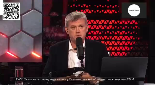 Пропагандист Сергей Мардан поддержал тульских чиновников, которые преследуют 14-летнюю девочку за то, что она нарисовала «Смешариков» на детской площадке Ведущий «Соловьёв Live» обвинил россиян в неадекватности из-за того, что они не поддерживают репрессии детей за невинные рисунки на резиновом покрытии площадок. По его мнению, идея о том, что дети должны расти в атмосфере свободы, является «хренью», поскольку им придётся жить в атмосфере тотального контроля и привыкать к этому нужно с малолетства. Девочку, которую тульские власти под угрозой преследования заставили оттирать рисунок с детской площадки, он сравнил с вандалами, которые сначала шкарябают гвоздями лифты, а потом совершают тяжкие преступления.