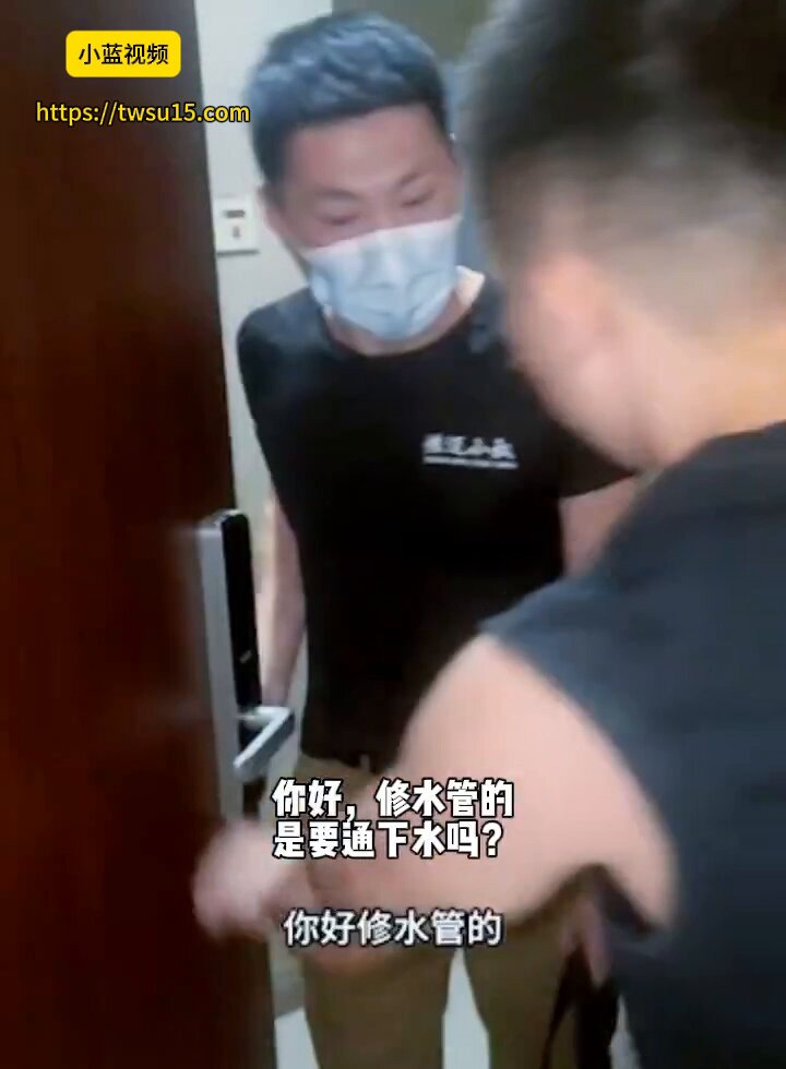 卧槽 ，太好看了吧，真他妈刺激 超清完整版下载U蓝： 男大G头条👉: 抖硬大片： 小蓝视频👉: 男神聚集地👉：