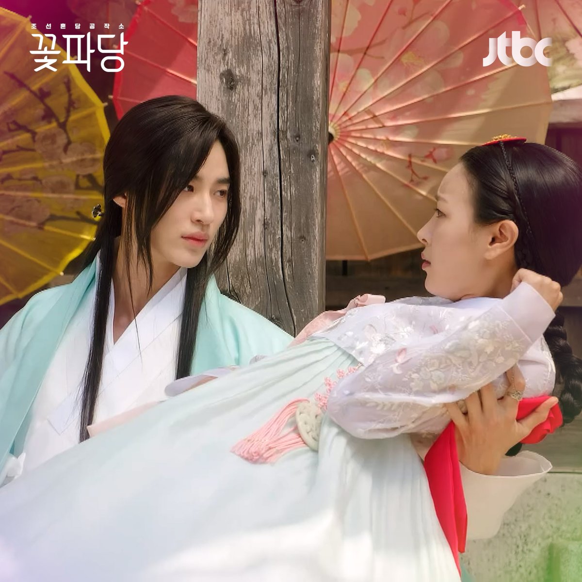 저점매수 성공..✨젭티 보석함 속 사극 변우석 자랑 좀 하겠습니다 ▶ 토 𝟭𝟬시 𝟰𝟬분, 일 𝟭𝟬시 𝟯𝟬분 《#꽃파당》 2회 연속 방송🌸 #김민재 #공승연 #서지훈 #박지훈 #변우석