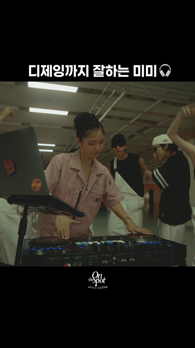 대체 못하는 게 뭐야😮 #MIMI #미미 #OHMYGIRL #오마이걸 #BishBashBosh #온더스팟 #원더케이 #1theK OHMYGIRL_official #On_the_Spot 👉