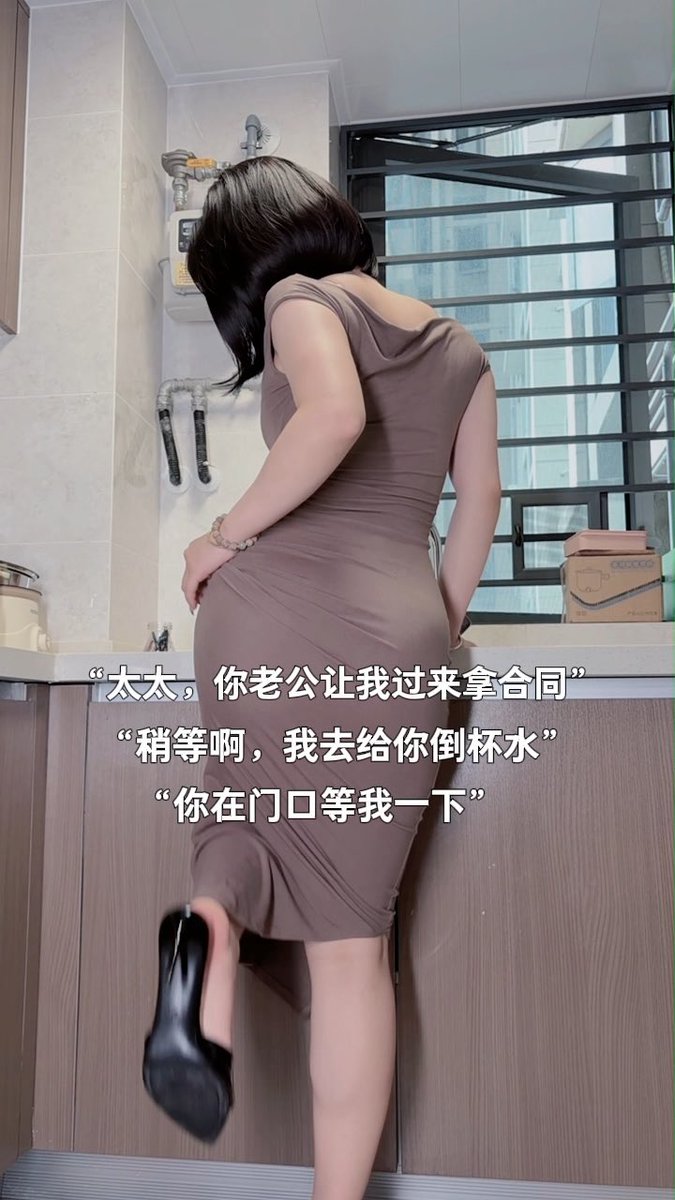 天气太热 先进屋喝杯水吧