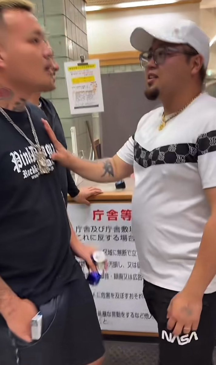 札幌のギャグ男さん 出頭するが警察で大暴れ…