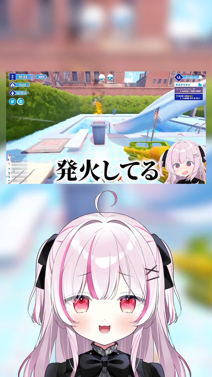 迷惑客に翻弄される配信者