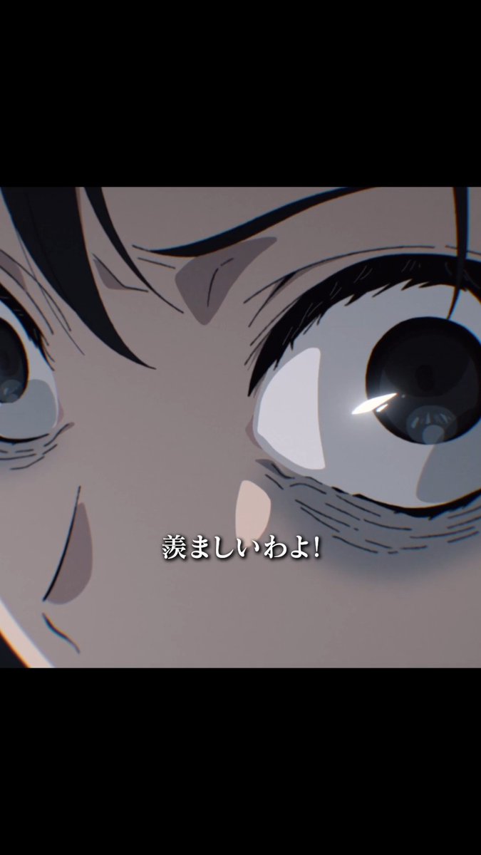 「 #無職転生Ⅲ」 第9話「慟哭」 切り抜き縦型ショート動画公開!③  ̄ ̄ ̄ ̄ ̄ ̄ ̄ ̄ ̄ ̄ ̄ ̄ ̄ 「こんなところで死にたくない!」 ABEMAとdアニメストアで 第9話先行配信中! 1~3期 切り抜き動画公開中! ▶ ▶