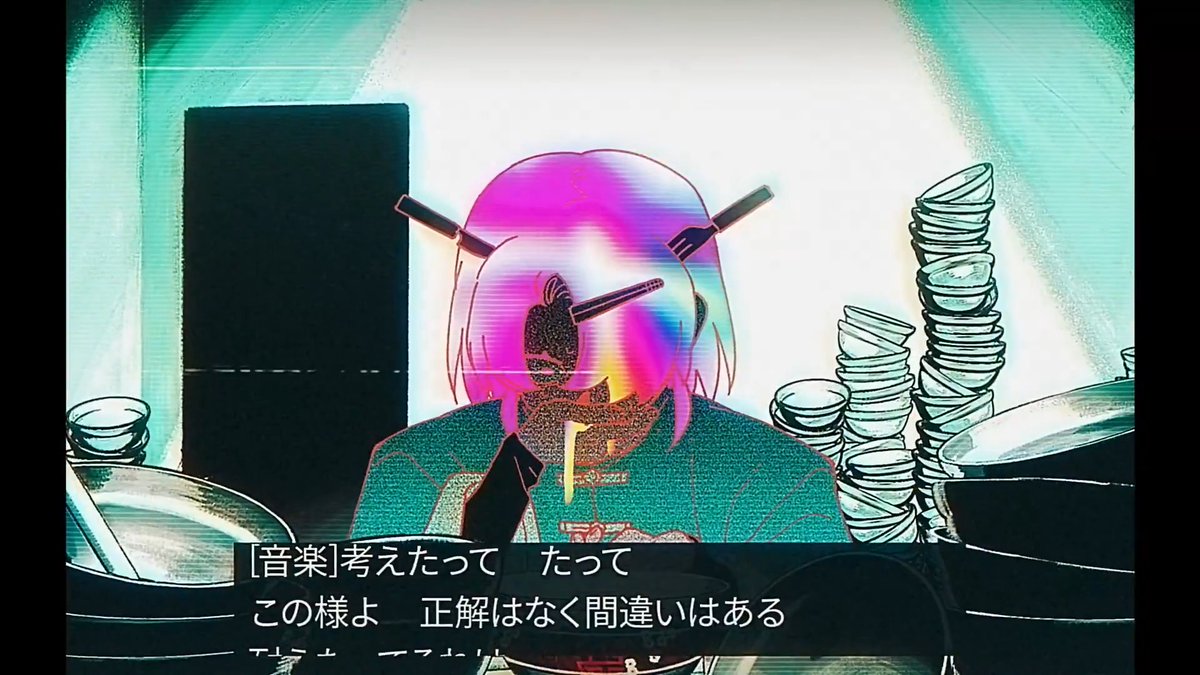 ぬゆり - されど空転 / 重音テトSV:Limbo 投稿しました 是非見てくださいね