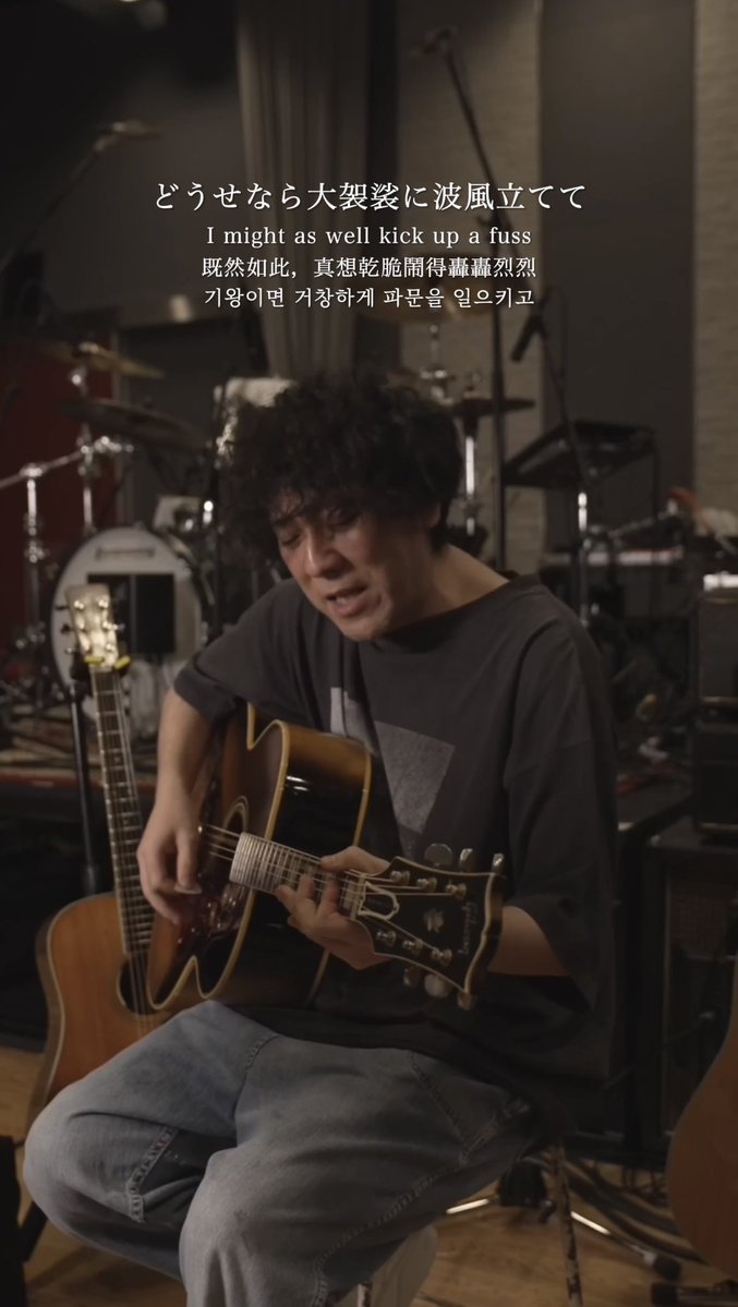 「サマーワンダーランド」 from TikTok LIVE Premiere 清水依与吏(back number) -Acoustic Live- #backnumber #サマーワンダーランド #TikTokLIVEPremiere TikTok Japan【公式】ティックトック