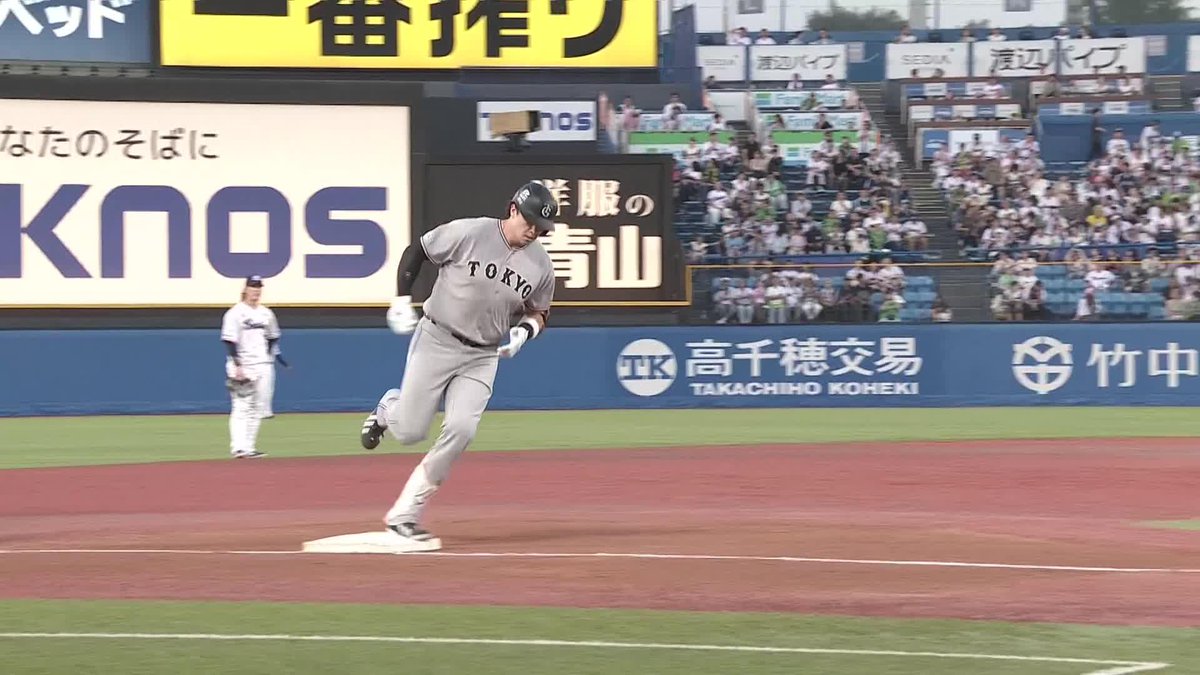 打った瞬間 わずか8球で3得点 ダルベック 第21号先制ホームラン ⚾️ヤクルト×巨人 #ジャイアンツ #だったらDAZN