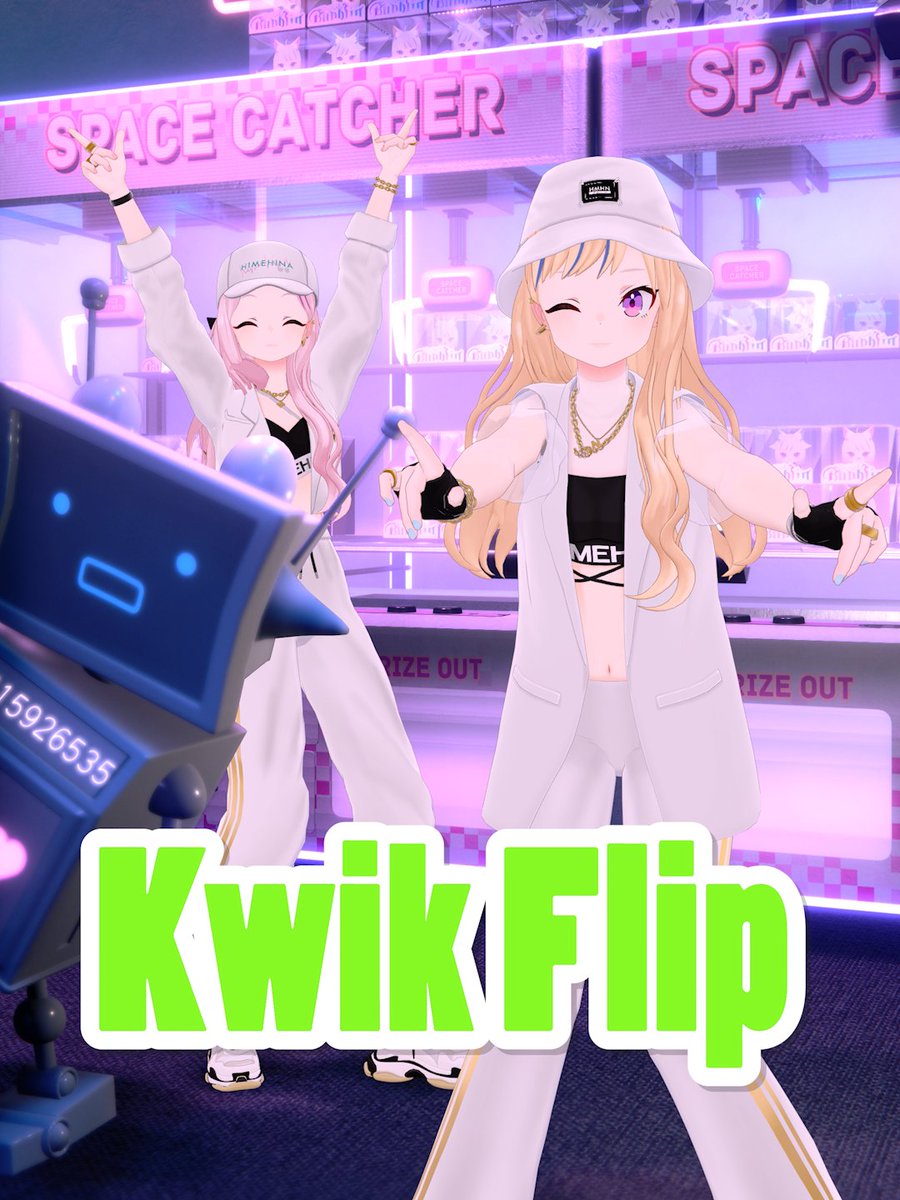 ゲシュタルト崩壊しそうだったっ(´>∀<｀)ゝ))💦 🤖TikTok 👉Shorts