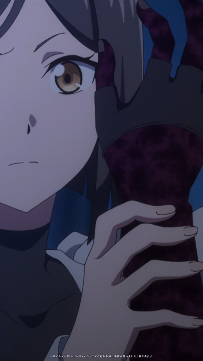 TVアニメ #ブチ切れ令嬢 は報復を誓いました。 ────────────ː✦ 🏰第8話🏰 ブチ切れを振り返る① ￣V￣￣￣￣￣￣￣ “代償”としてエリーの腕は… ABEMA、dアニメストアにて独占配信中✨