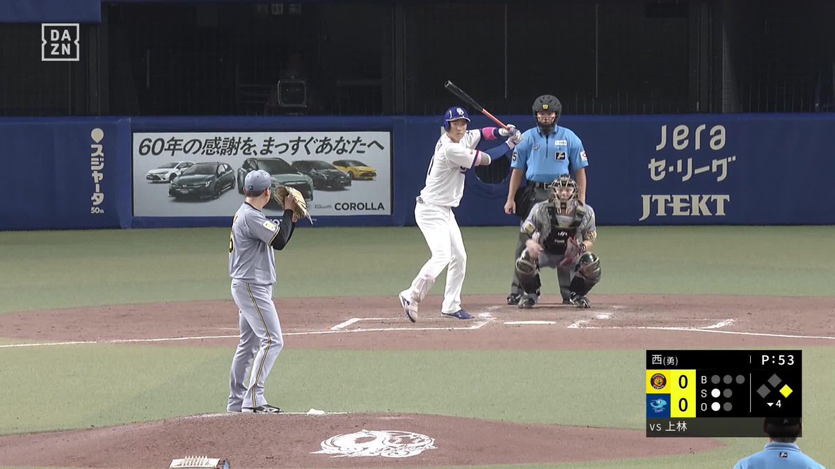 今季初の5番起用に答えた 均衡を破ったのは一発🚀 上林誠知が先制ホームラン ⚾️中日×阪神 #dragons #だったらDAZN