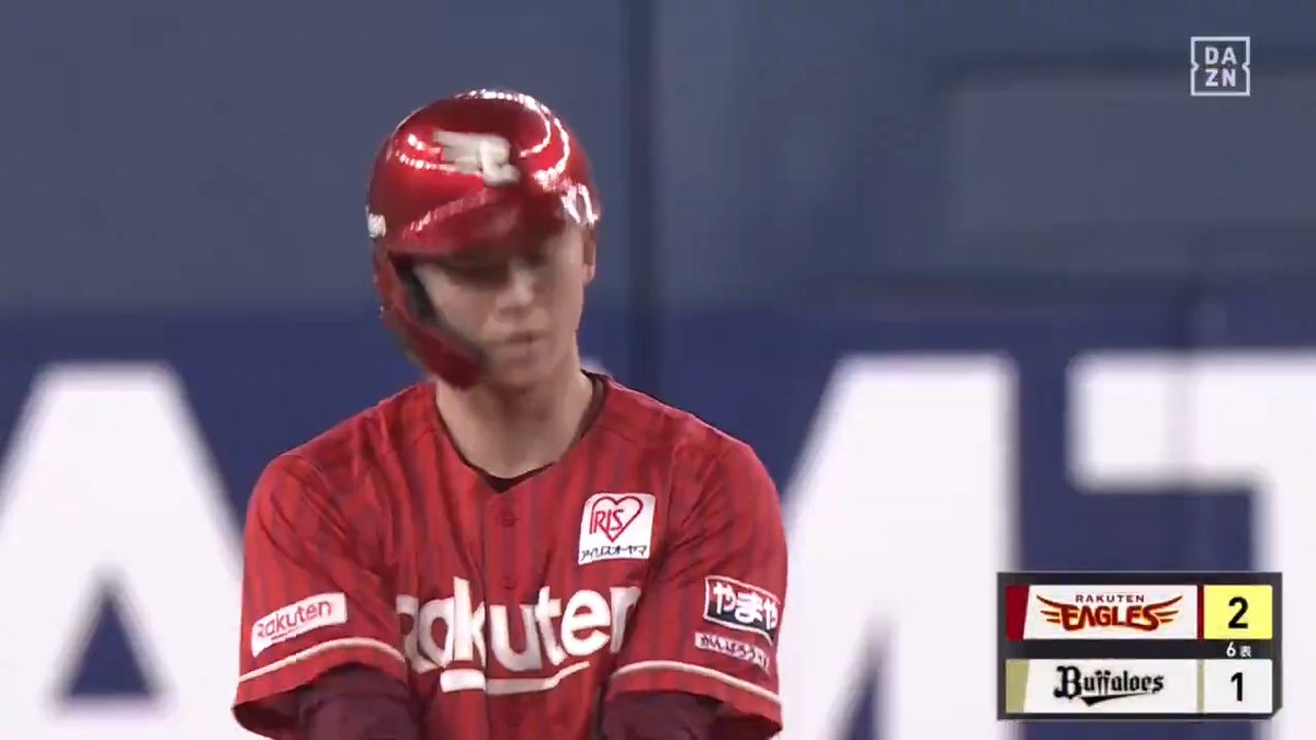 実りの夏 月間打率.338（試合前まで） 宗山塁 逆転タイムリー2ベース ⚾️オリックス×楽天 #RakutenEagles #だったらDAZN