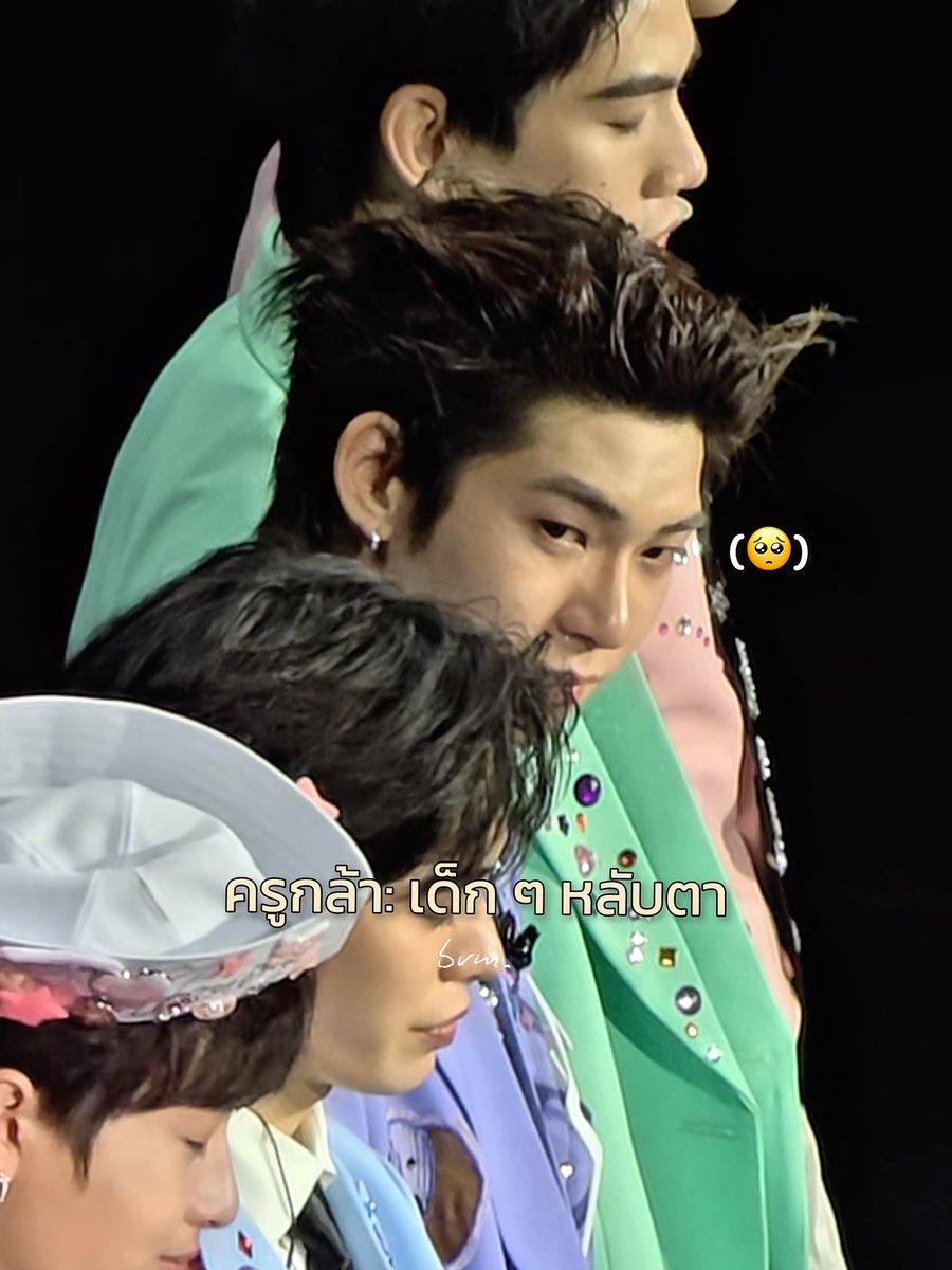 ตี๋นี่รักด้วงมากจริง ๆ นะ ขนาดให้หลับตาเพื่อลาตัวละครยังไม่ยอมจนครูกล้าต้องพยักหน้าให้ทำอะ เข้าใจตี๋ทุกอย่าง เพราะฉันก็รักด้วงมากเหมือนกัน ขอบคุณตี๋นะที่ทำให้รักตัวละครด้วงได้มากขนาดนี้ #twnpich
