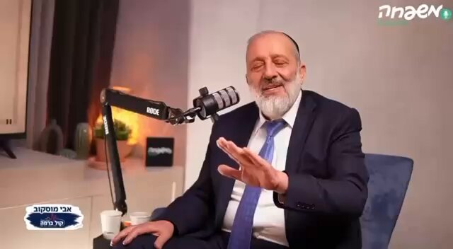 דרעי: ״לא נסכים ובחיים לא הסכמנו בחוק הגיוס שחמישים אחוז מהחרדים ילכו לצבא״. כך ל אריה ארליך A. Erlich
