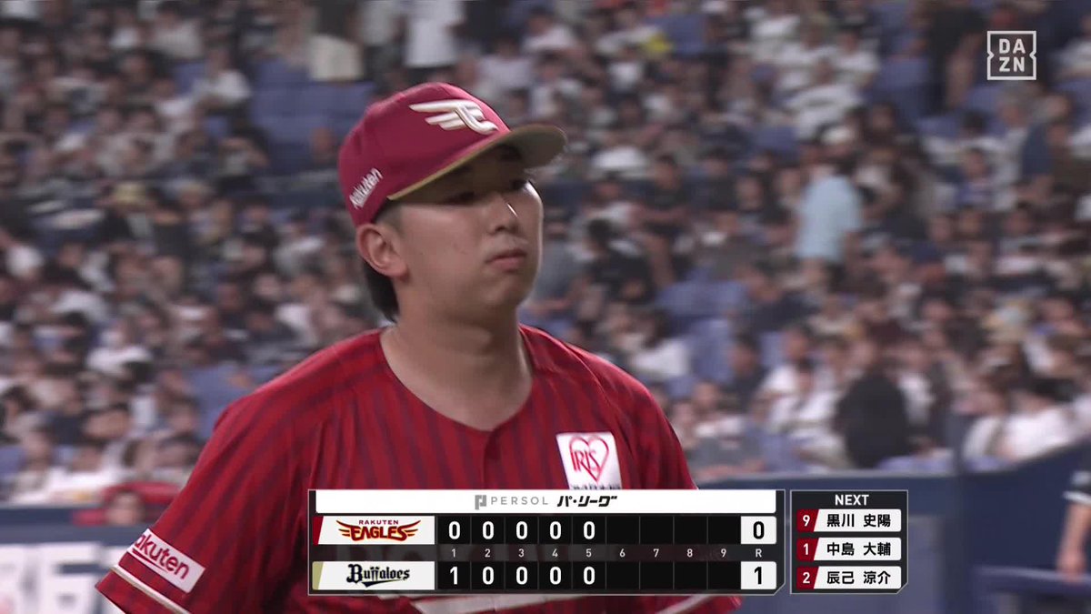 プロ初先発は上々 初勝利の権利を持って降板 伊藤樹 5回1失点2奪三振(85球) ※映像は5回の奪三振 ⚾️オリックス×楽天 #RakutenEagles #だったらDAZN
