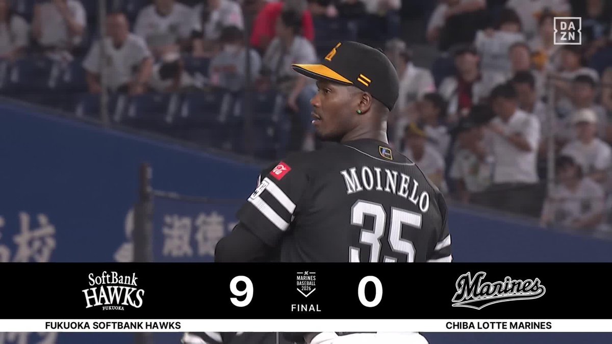 相手を寄せ付けない圧巻投球 モイネロが今季初完投初完封 これで3戦3勝! ⚾️ロッテ×ソフトバンク #sbhawks #だったらDAZN