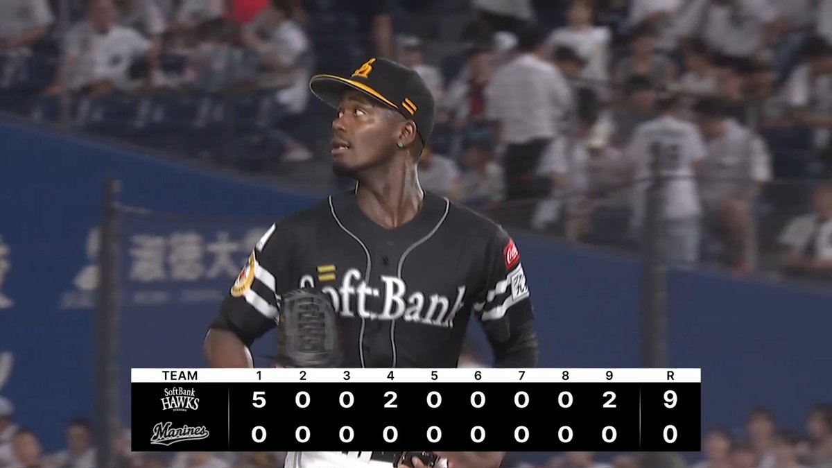 モイネロの攻撃すぎる、、!!💥💥 安定感抜群の投球で今シーズン初完投初完封勝利!⚾ 福岡ソフトバンク モイネロ 投手が9回115球3安打9奪三振のピッチングで3勝目を挙げた!🙌
