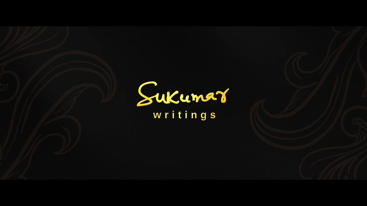 #IdupuKayitham First Single #Srilatha Song Promo