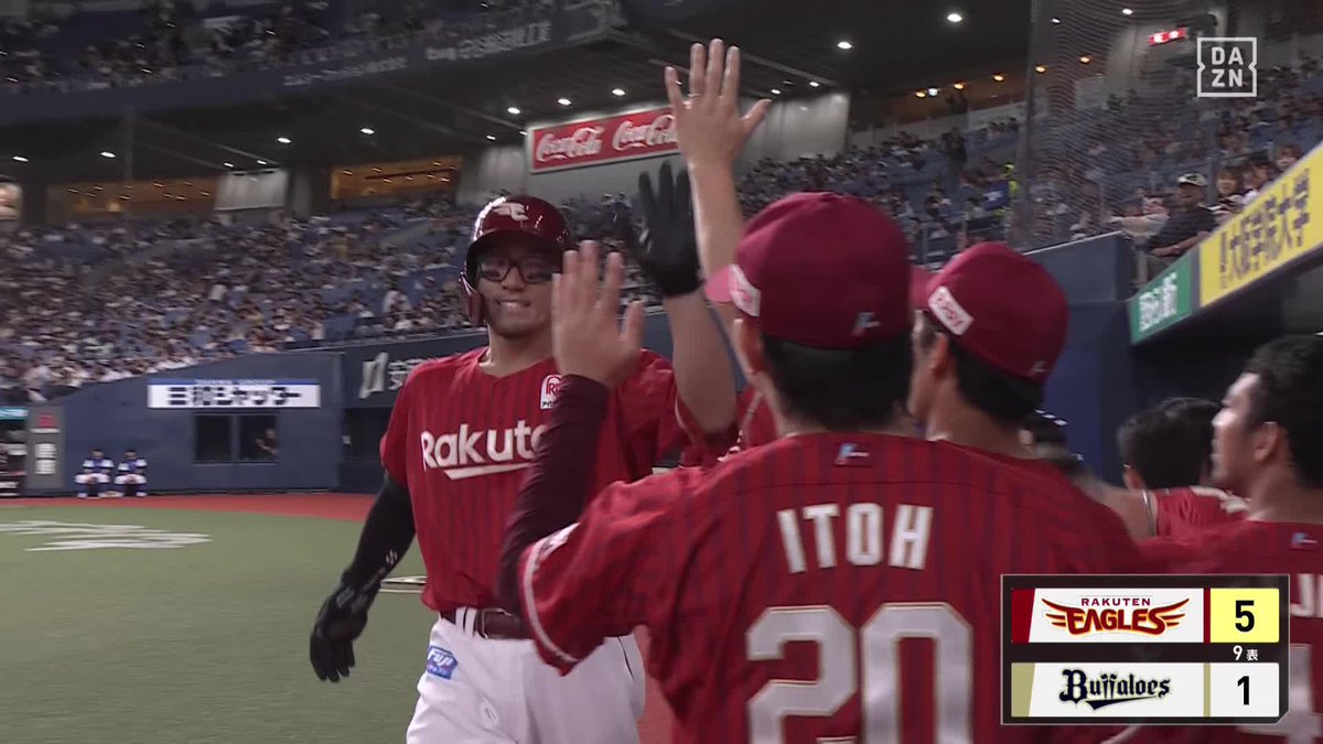魅惑のフルスイング 打った瞬間の特大弾 YG安田 第5号ホームラン ⚾️オリックス×楽天 #RakutenEagles #だったらDAZN