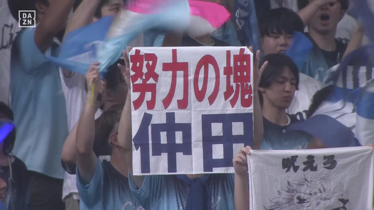 努力の塊とは彼のこと 今日は仲田慶介祭り 2本目の三塁打で3打点 ⚾️西武×日本ハム #seibulions #だったらDAZN