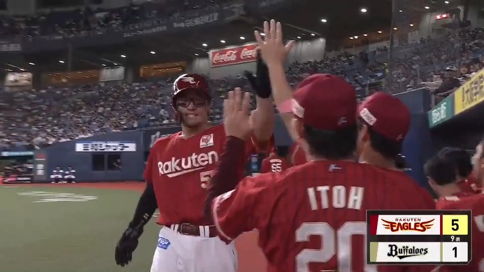 【9回表:B 1-5 E】 #YG安田 選手 ライトスタンドへのホームラン! #RakutenEagles #強鷲革新